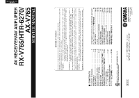 Yamaha AXV-765-Service-Manual 